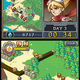 Illustration for article titled Impressions: Lock's Quest Mixes Old-School With Innovative Ideas